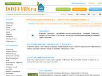 ���� �������� �� ����� Yandex. �������� � ��������. ����� ����������.����������� �������� ��������� ������������